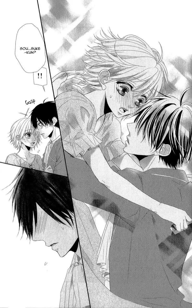 Hime to Knight to, Tonari to Watashi. Chapter 3 33